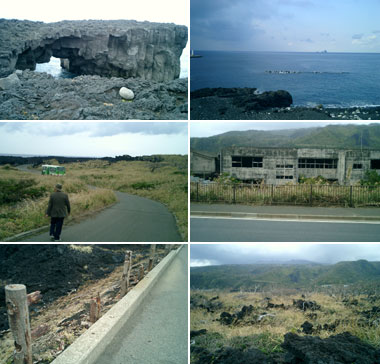 三宅島3