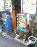 恵比寿あそびば1