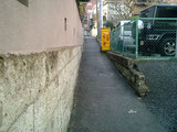 路地41