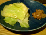 五元豚4