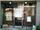 さわき1