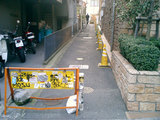 路地西2