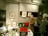 ARTSRUSH1