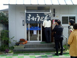 高松1