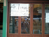 open0804