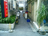 路地南4