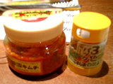 じょう3