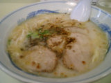 ���ܤ���餵��2