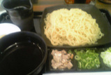 chabutonA