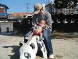 公園で1