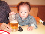 とりあえず生