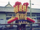 豊浜太鼓台7