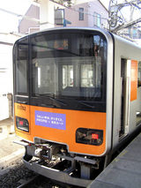 51002
