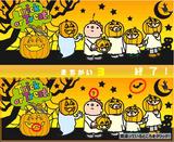 6aa695d6.jpg