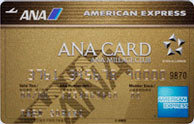 ANA-AMEX������ɥ�����