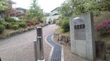 六麓荘町3