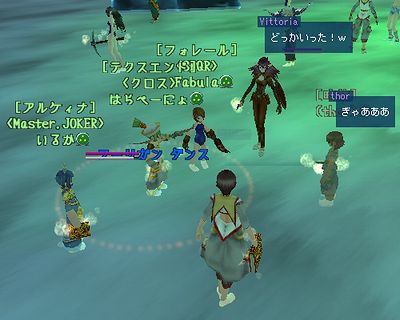 時の間集結!