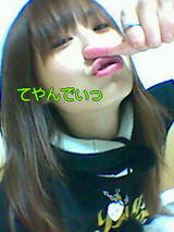 87c5228e.jpg