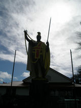 元祖カメハメハ