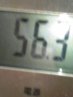 111111