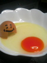 TAMAGO11