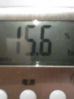 1111111