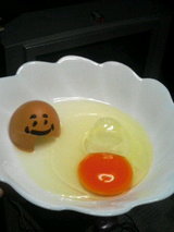 tamago5