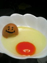 tamago9