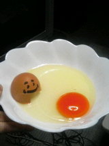 tamago7