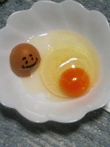 tamago3