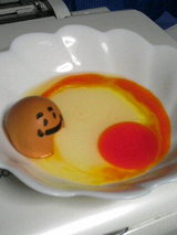 tamago13