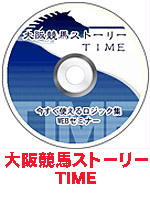 ��嶥�ϥ��ȡ��꡼�ԣɣͣ�