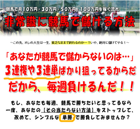 yamaguchi-tanshou-big.jpg