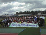 8e117f17.jpg