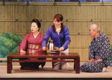 butai