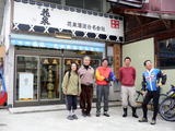 12a8908d.jpg