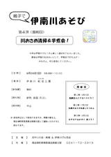 9/28���饷