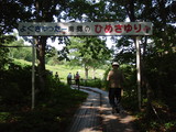P6260014