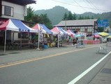 ukuwai