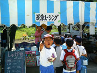maturi1
