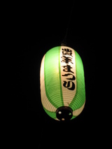 Ëǯ¡¢ÄóÅô