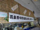 ���棶