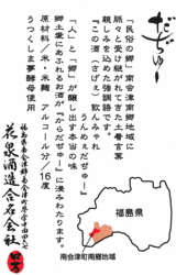 ���¤塼΢