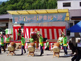 ayutaiko