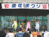 Ëǯ¡¢¥«¥é¥ª¥±
