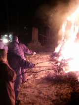 onbe2