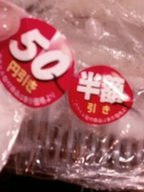36d945bb.jpg