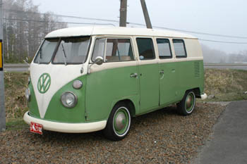 vw