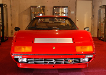 512