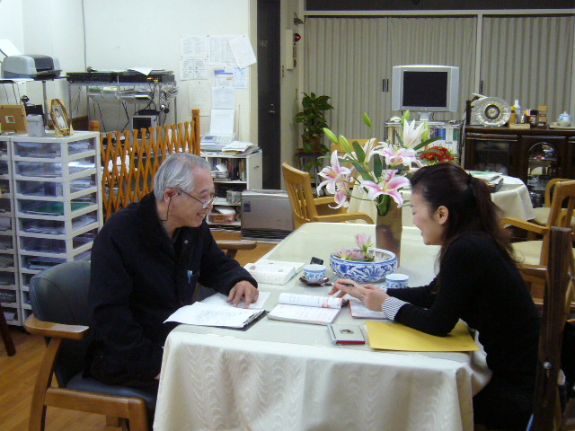 絆ネットさん３